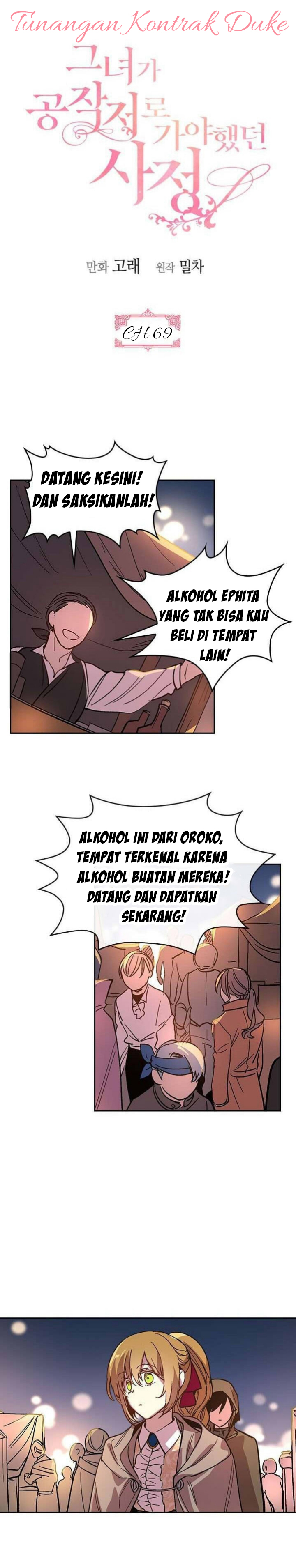 Why Raeliana Ended Up at the Duke's Mansion Chapter 69 - halaman 1