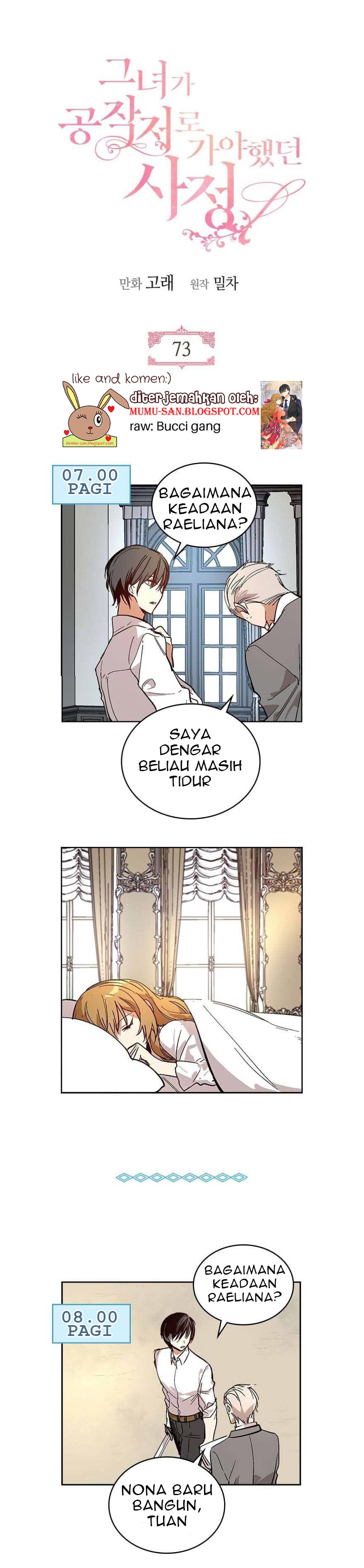 Why Raeliana Ended Up at the Duke's Mansion Chapter 73 - halaman 1