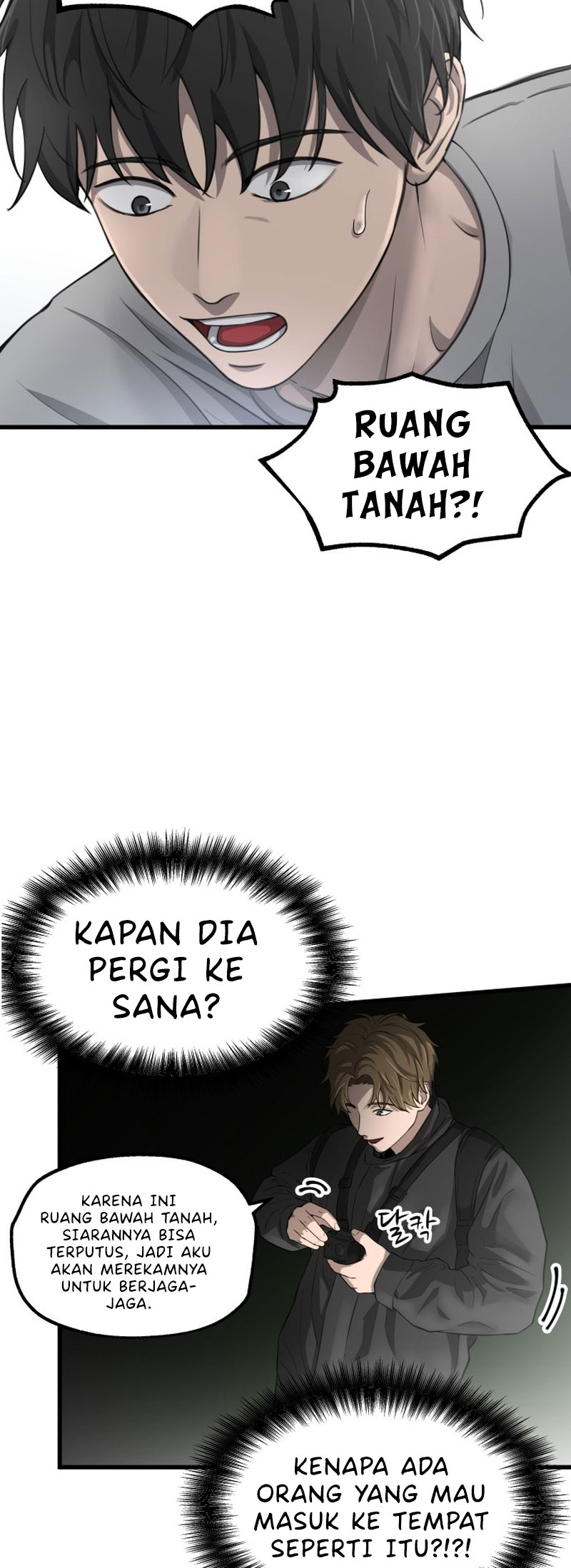 Why You Shouldn't Enter a Haunted House Chapter 1 - halaman 100