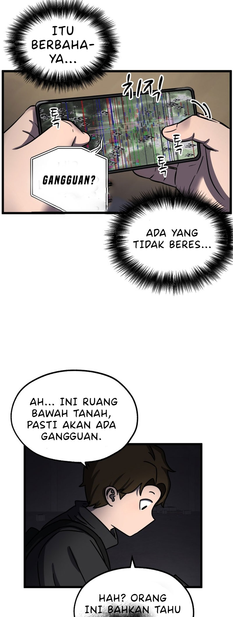 Why You Shouldn't Enter a Haunted House Chapter 1 - halaman 111