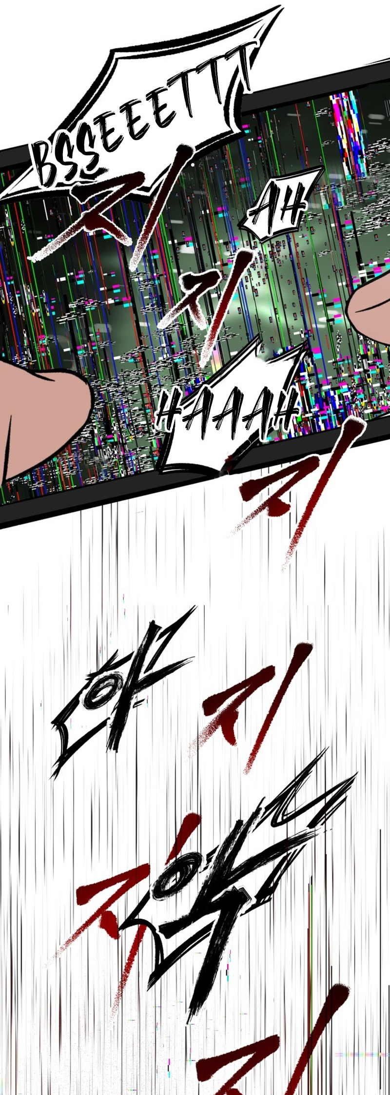 Why You Shouldn't Enter a Haunted House Chapter 1 - halaman 114