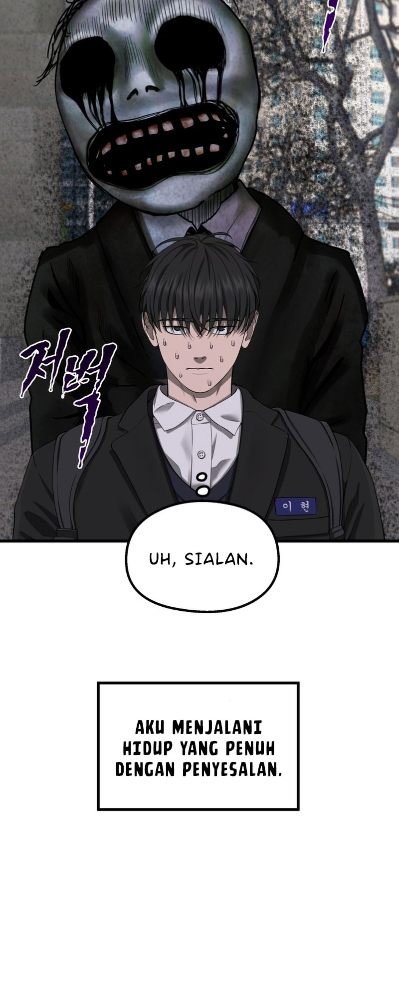 Why You Shouldn't Enter a Haunted House Chapter 1 - halaman 21