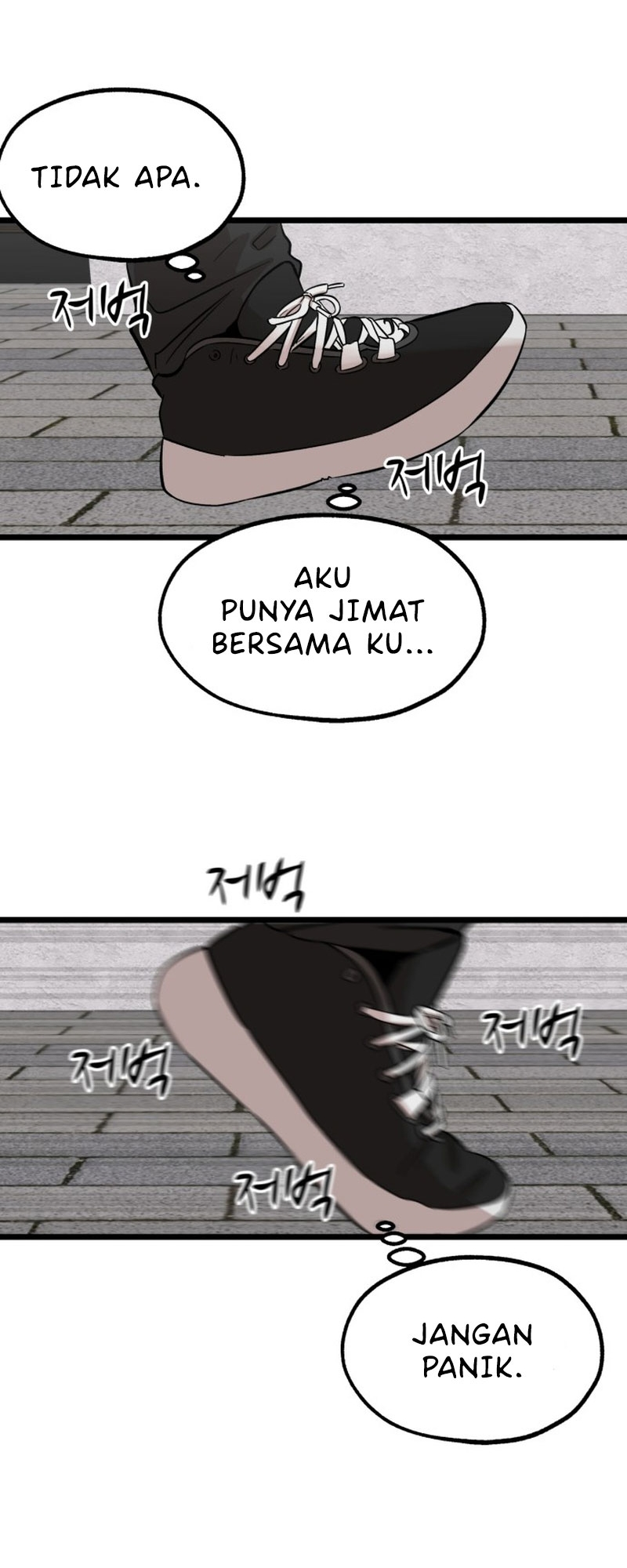 Why You Shouldn't Enter a Haunted House Chapter 1 - halaman 22