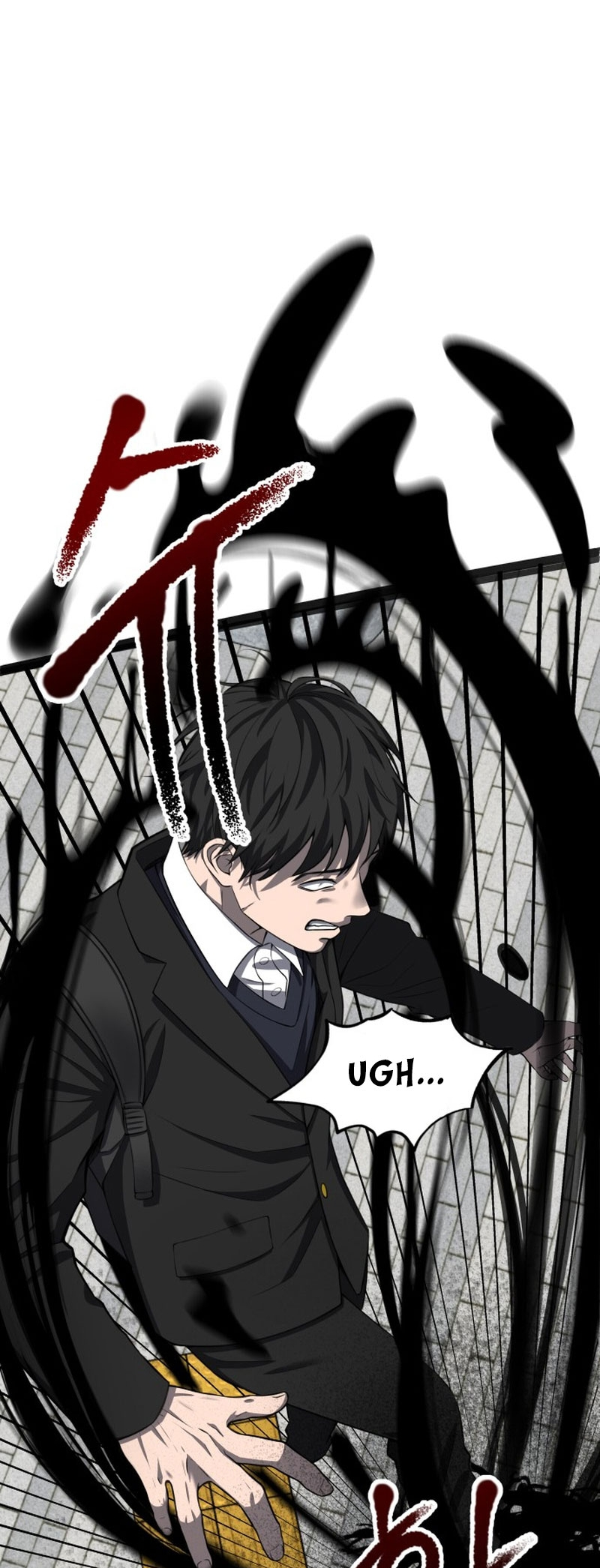 Why You Shouldn't Enter a Haunted House Chapter 1 - halaman 25