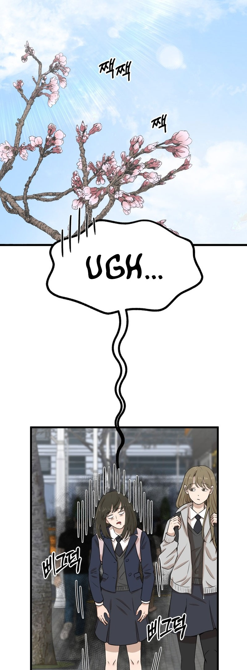 Why You Shouldn't Enter a Haunted House Chapter 1 - halaman 3