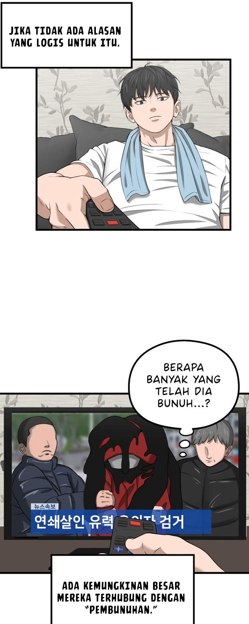 Why You Shouldn't Enter a Haunted House Chapter 1 - halaman 41