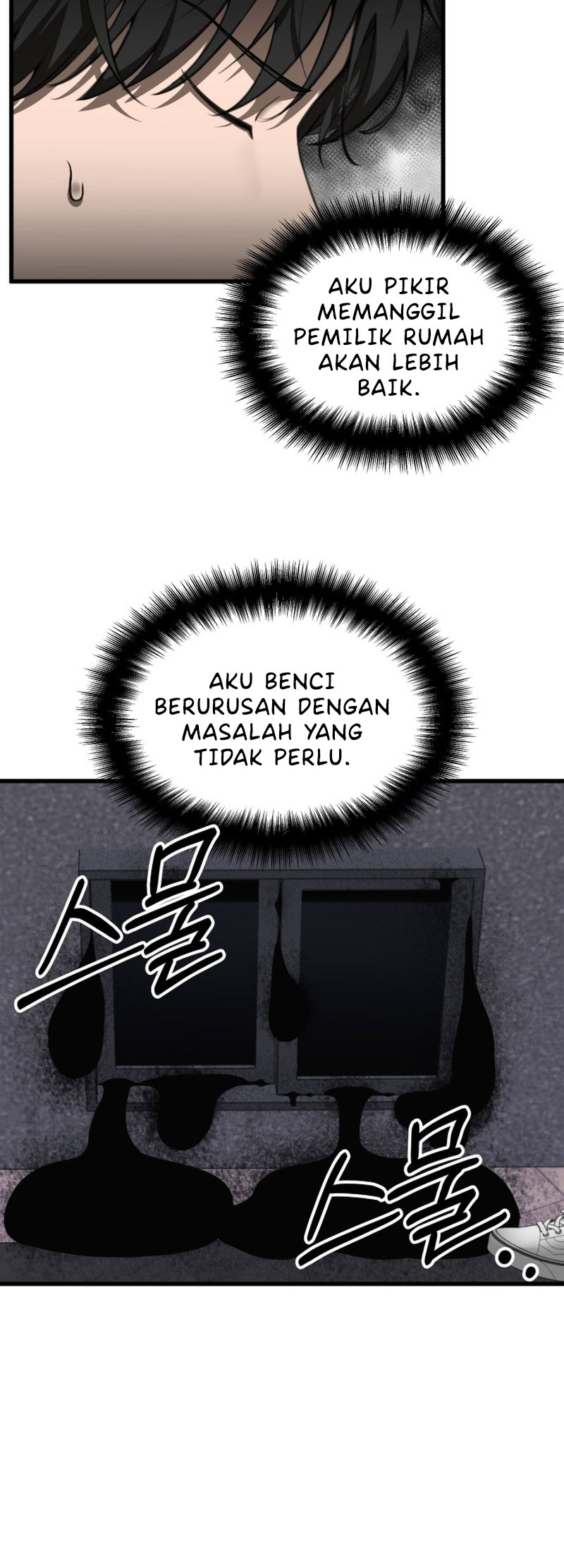 Why You Shouldn't Enter a Haunted House Chapter 1 - halaman 57