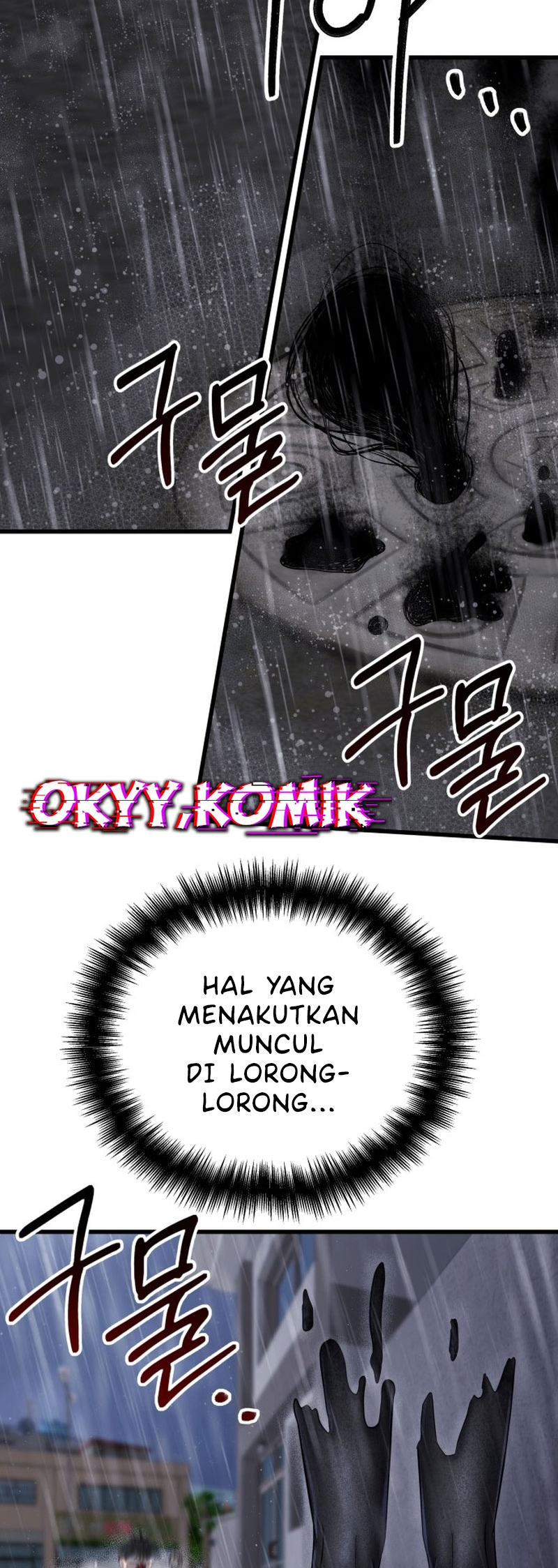Why You Shouldn't Enter a Haunted House Chapter 1 - halaman 72