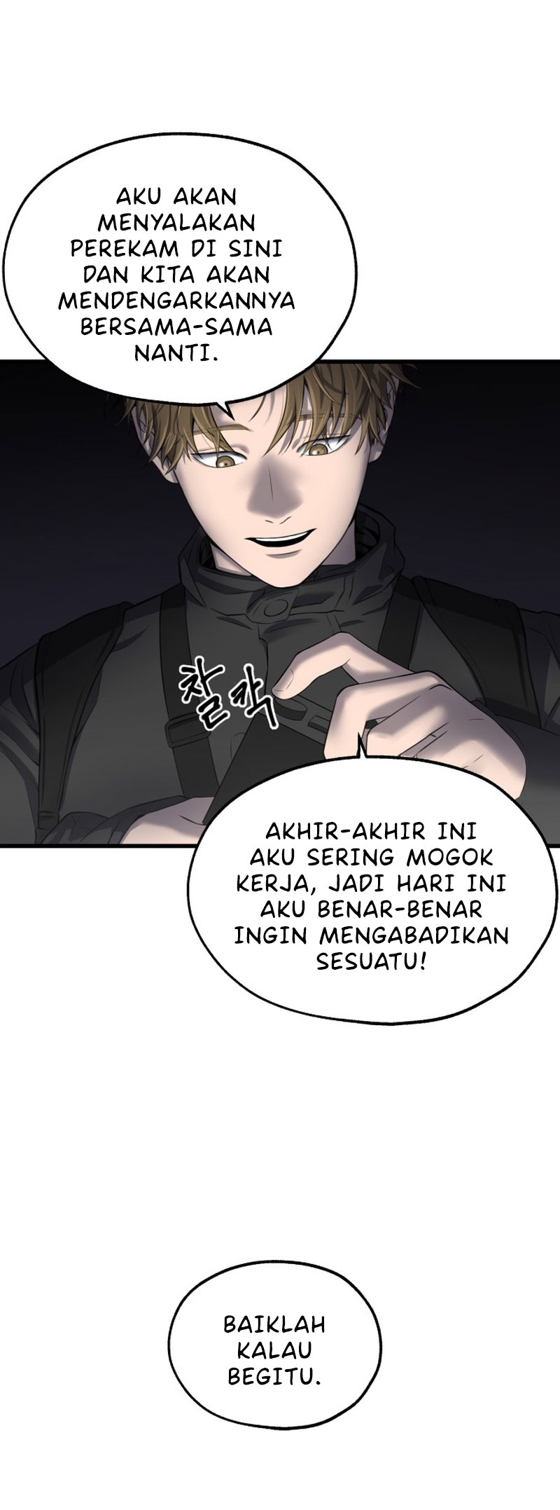 Why You Shouldn't Enter a Haunted House Chapter 1 - halaman 86