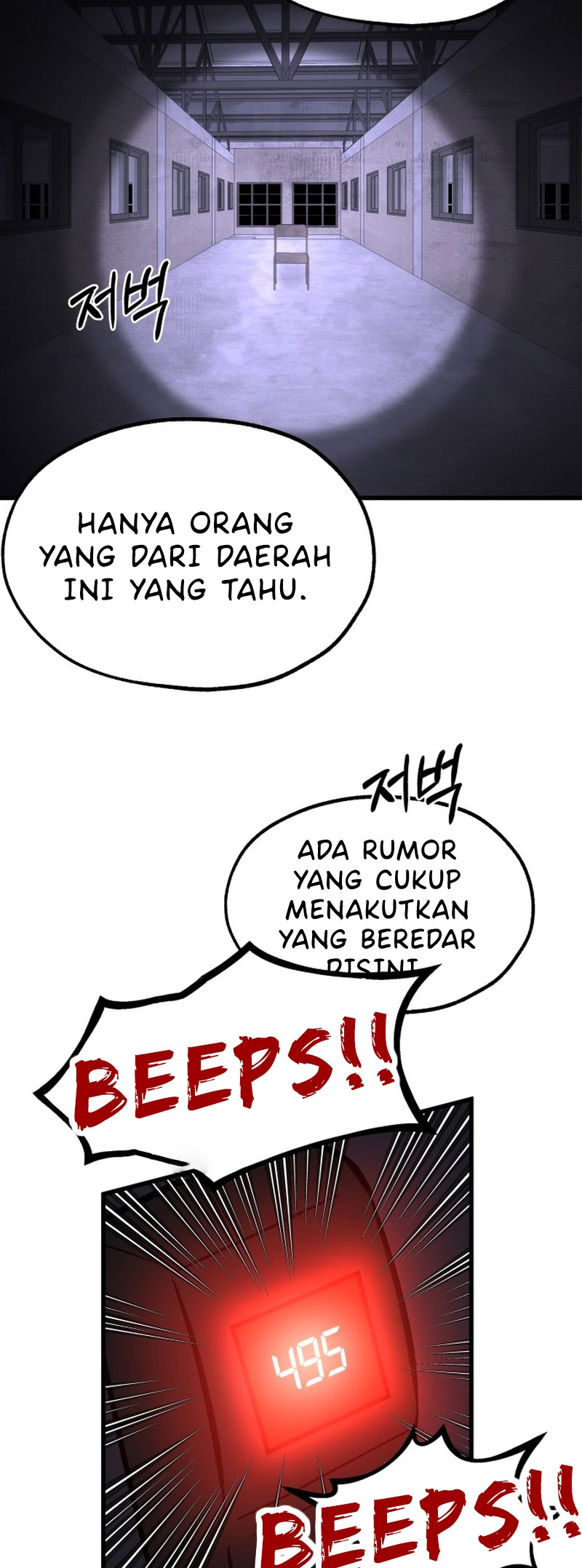 Why You Shouldn't Enter a Haunted House Chapter 1 - halaman 89