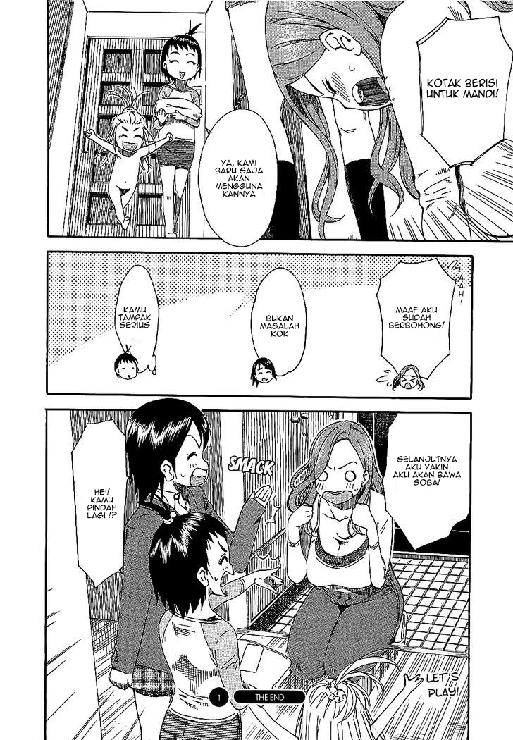 Wife Chapter 1 - halaman 32
