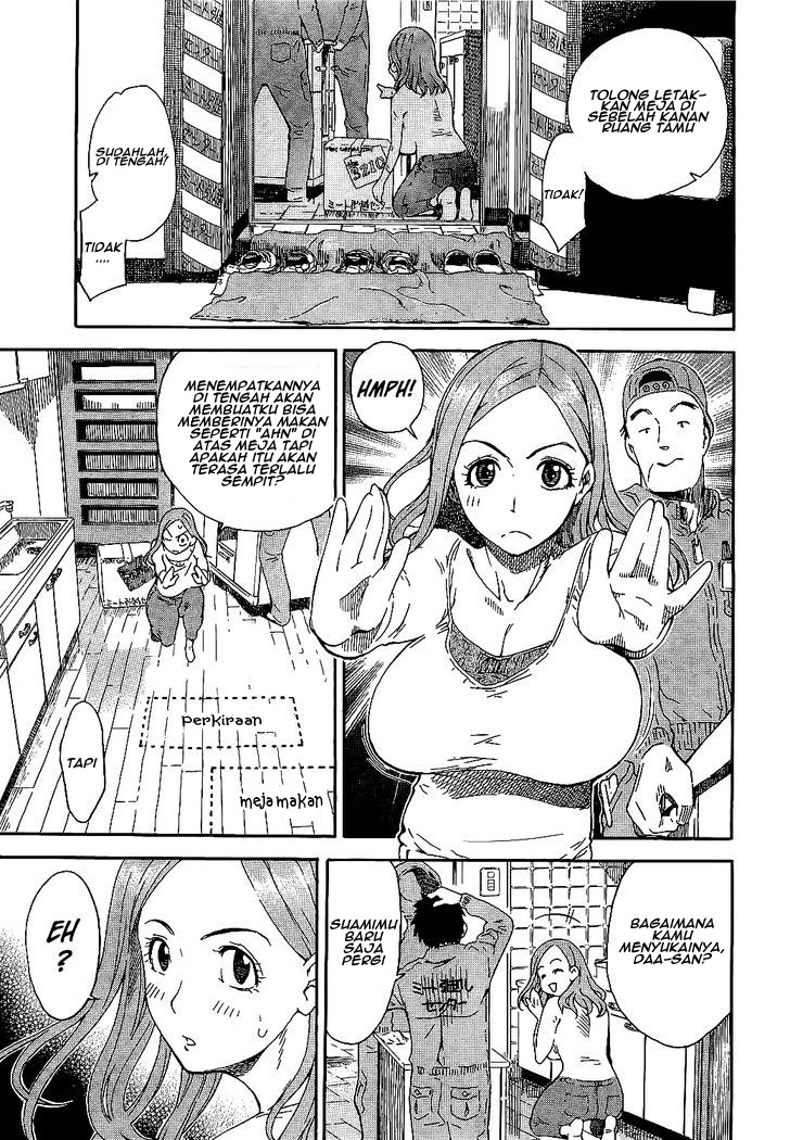 Wife Chapter 1 - halaman 9