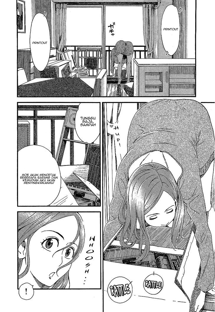 Wife Chapter 2 - halaman 10