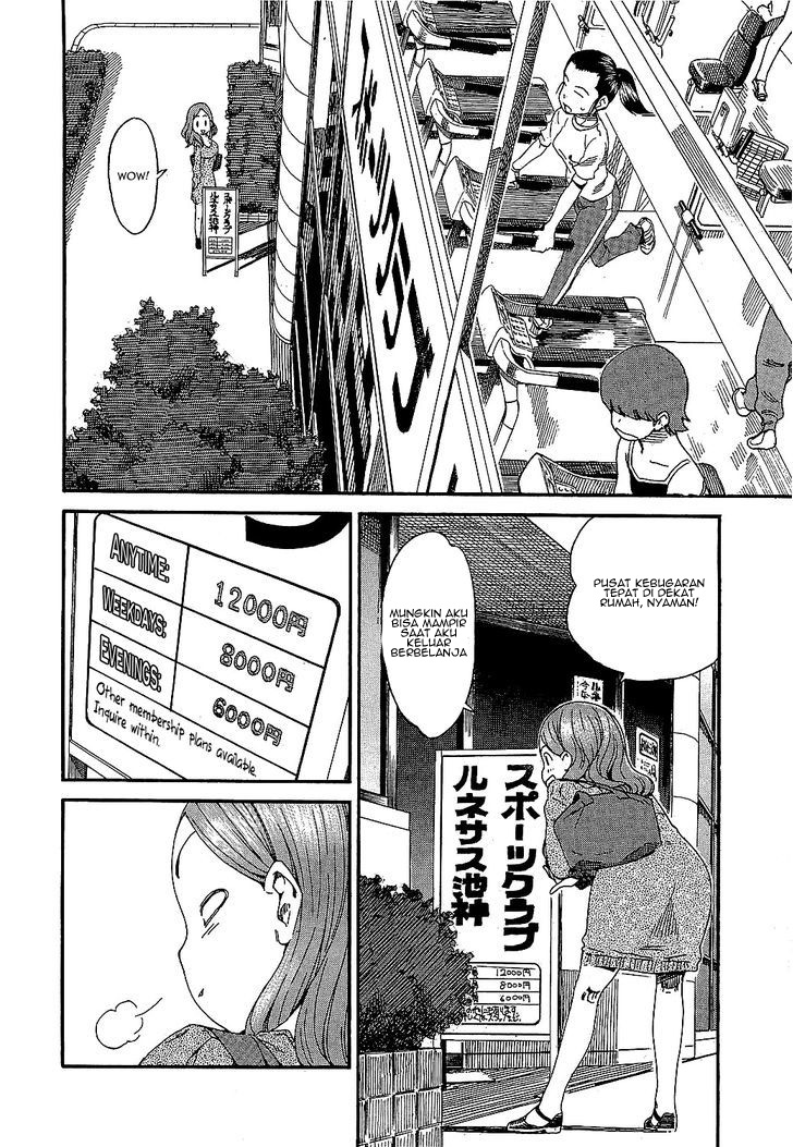 Wife Chapter 2 - halaman 18