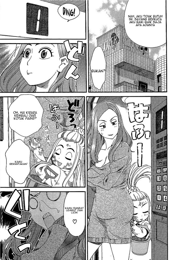 Wife Chapter 2 - halaman 19
