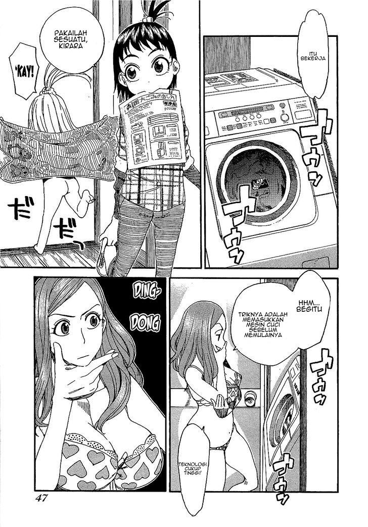 Wife Chapter 2 - halaman 21