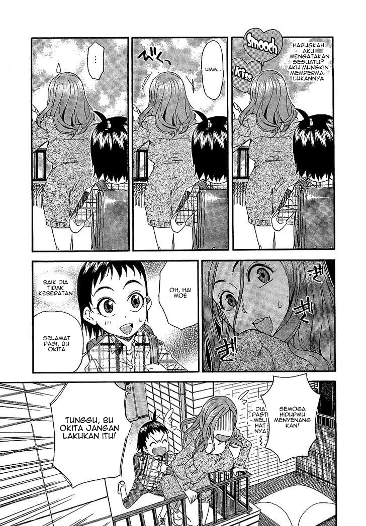 Wife Chapter 2 - halaman 5