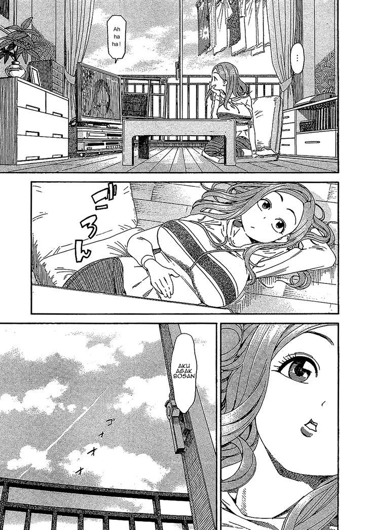 Wife Chapter 3 - halaman 12