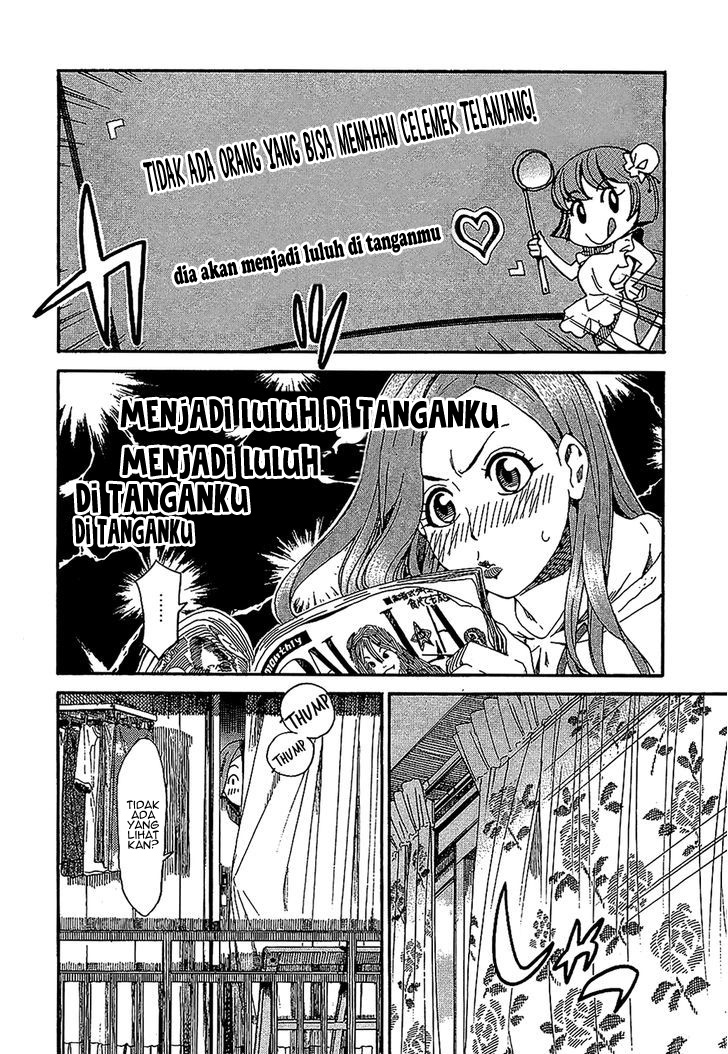 Wife Chapter 3 - halaman 17