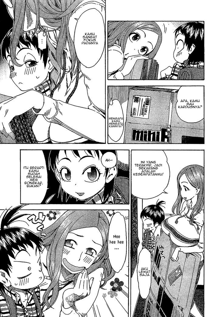 Wife Chapter 3 - halaman 6