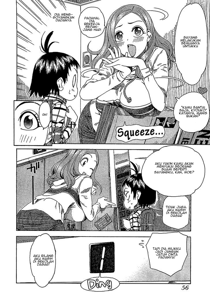 Wife Chapter 3 - halaman 7