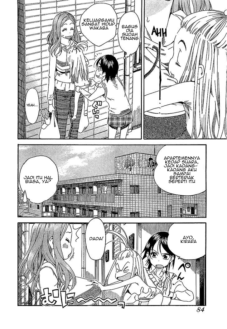 Wife Chapter 4 - halaman 10