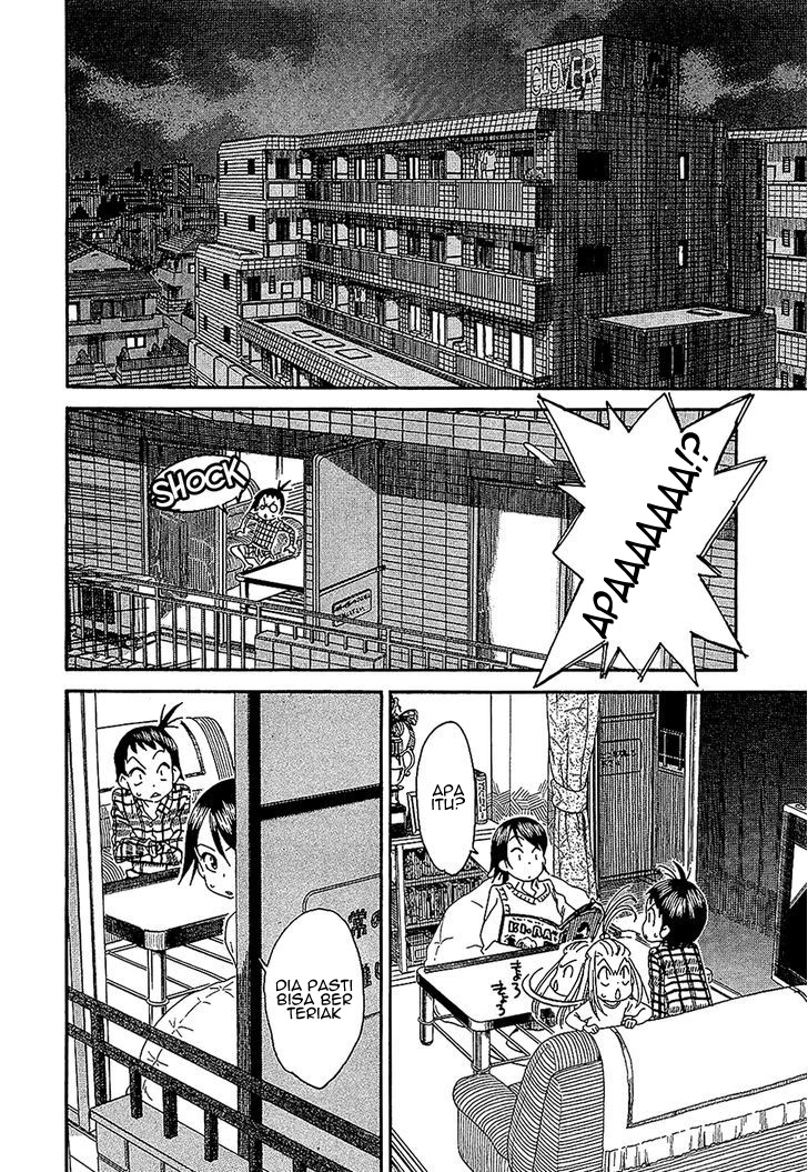 Wife Chapter 4 - halaman 14