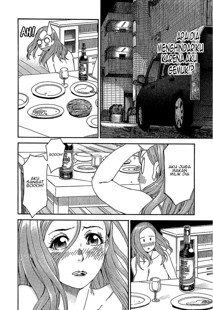Wife Chapter 4 - halaman 22