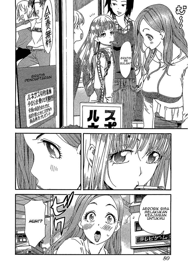 Wife Chapter 4 - halaman 6