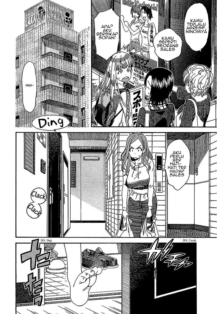 Wife Chapter 4 - halaman 8