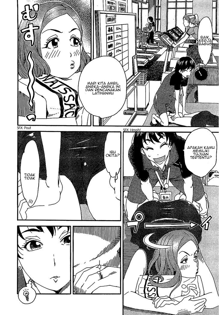 Wife Chapter 5 - halaman 16