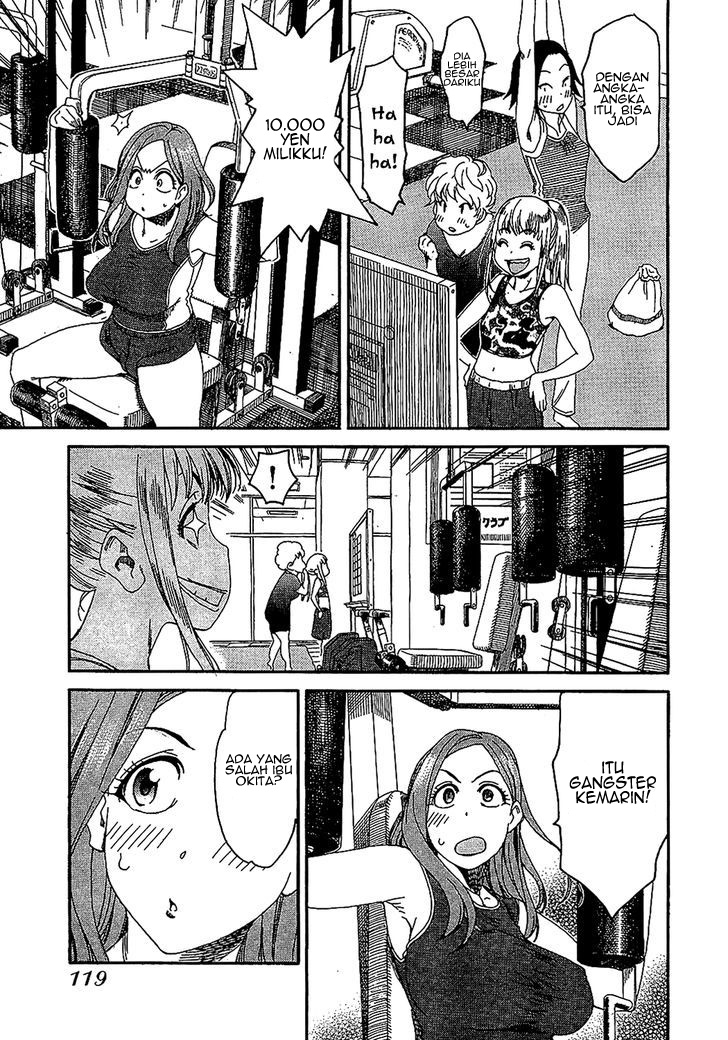 Wife Chapter 5 - halaman 21