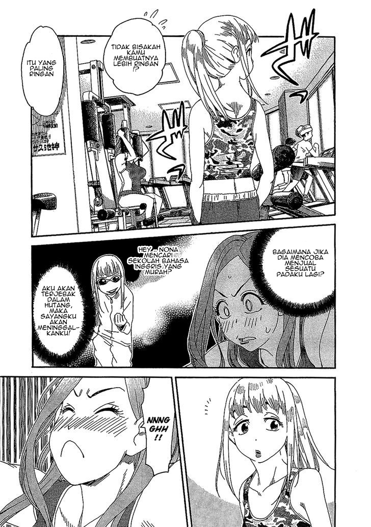 Wife Chapter 5 - halaman 23