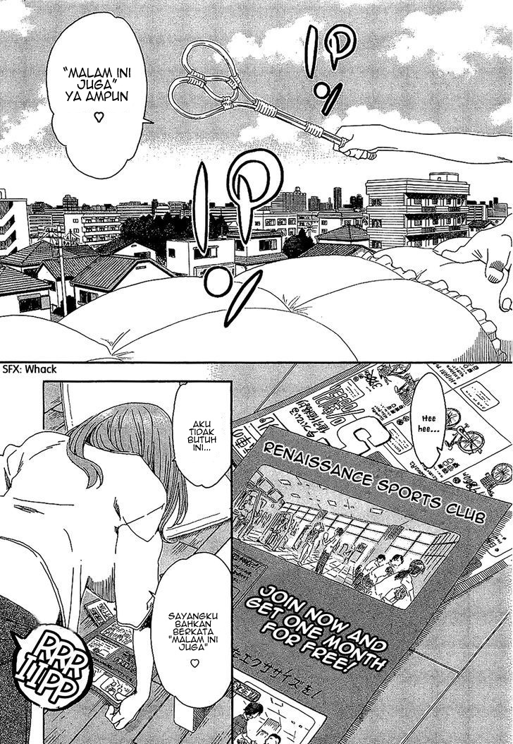 Wife Chapter 5 - halaman 7