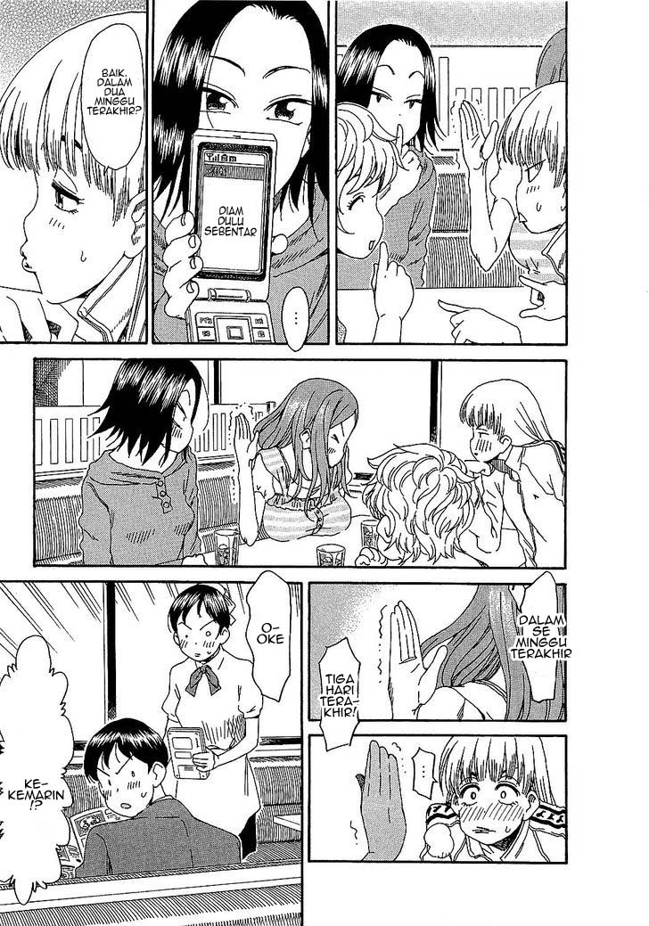 Wife Chapter 6 - halaman 22