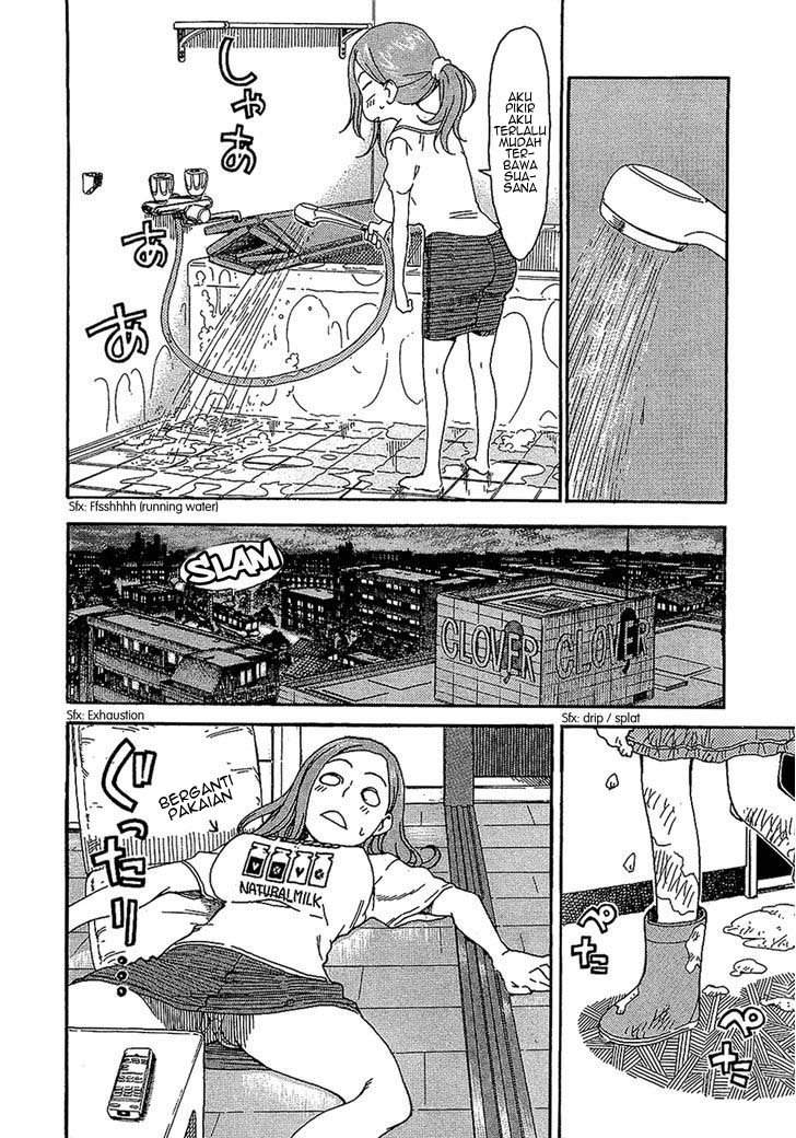 Wife Chapter 7 - halaman 14