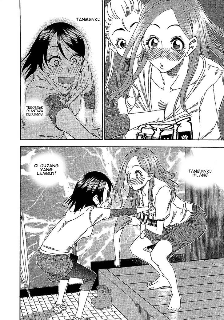 Wife Chapter 7 - halaman 20