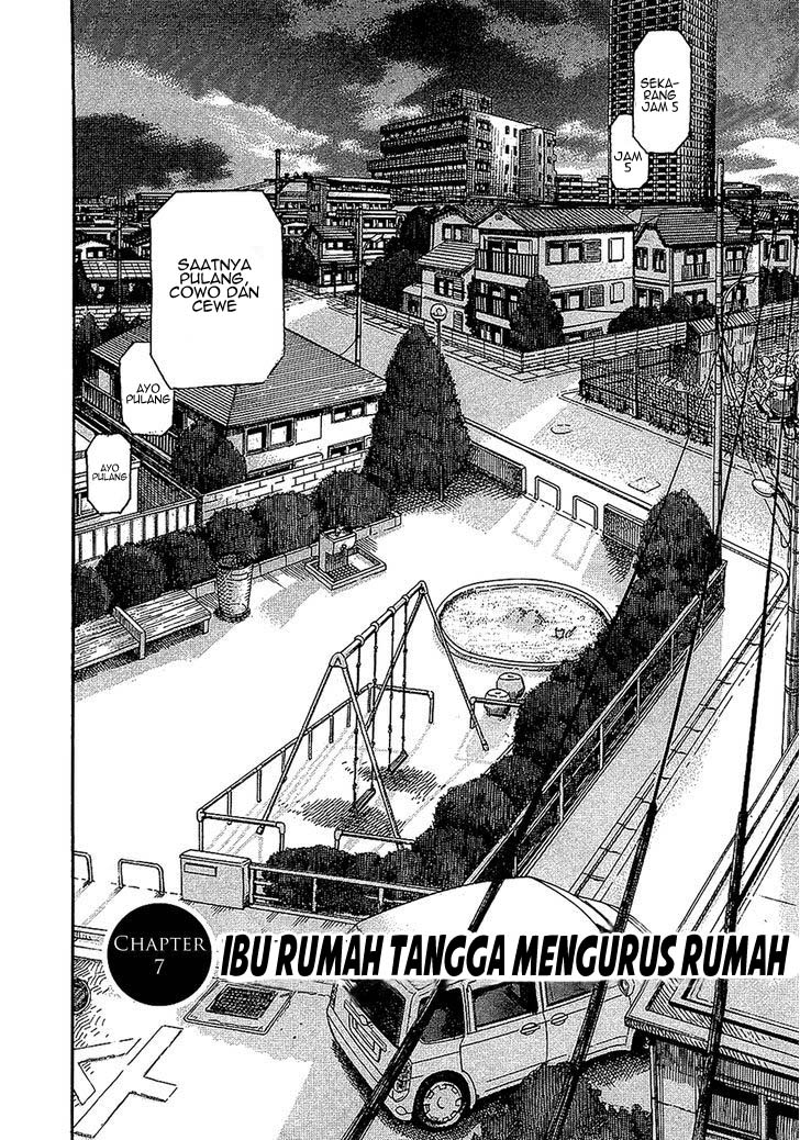 Wife Chapter 7 - halaman 4
