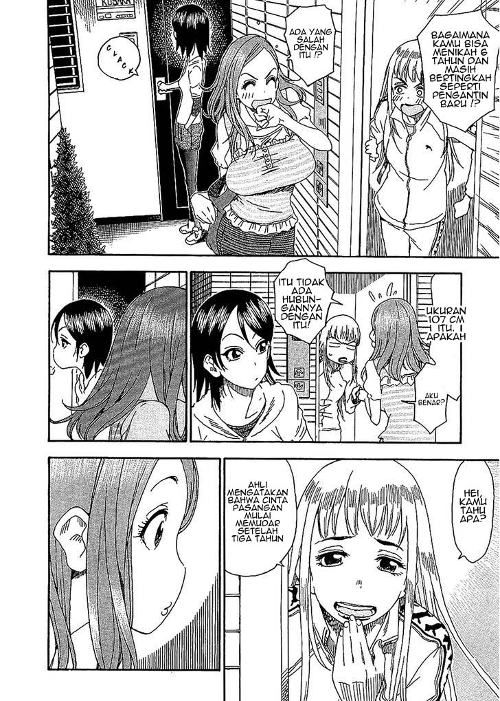 Wife Chapter 7 - halaman 6