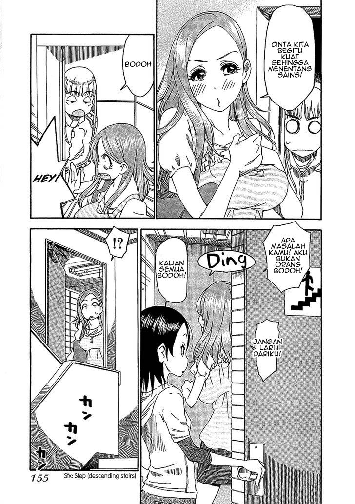 Wife Chapter 7 - halaman 7