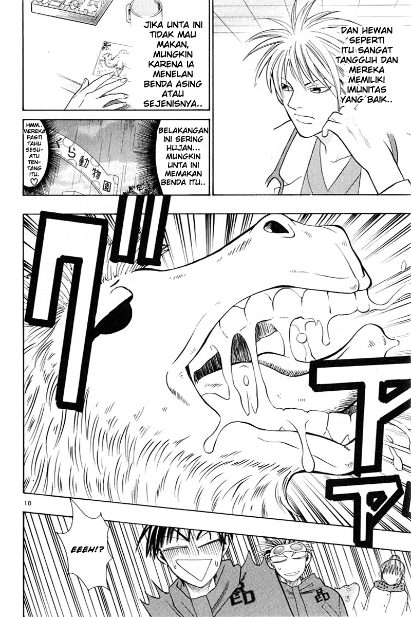 Wild Life Chapter 15 - halaman 11