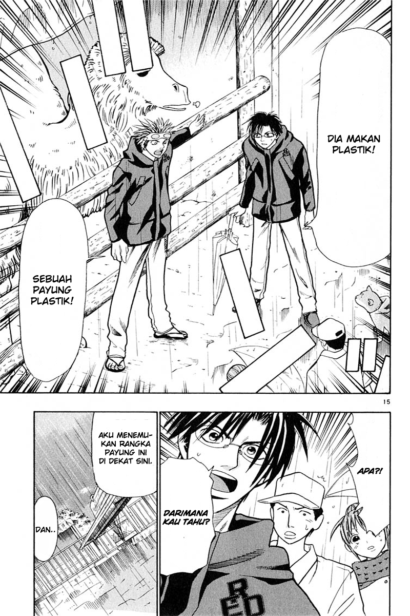 Wild Life Chapter 15 - halaman 16