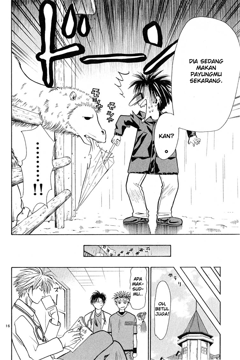 Wild Life Chapter 15 - halaman 17