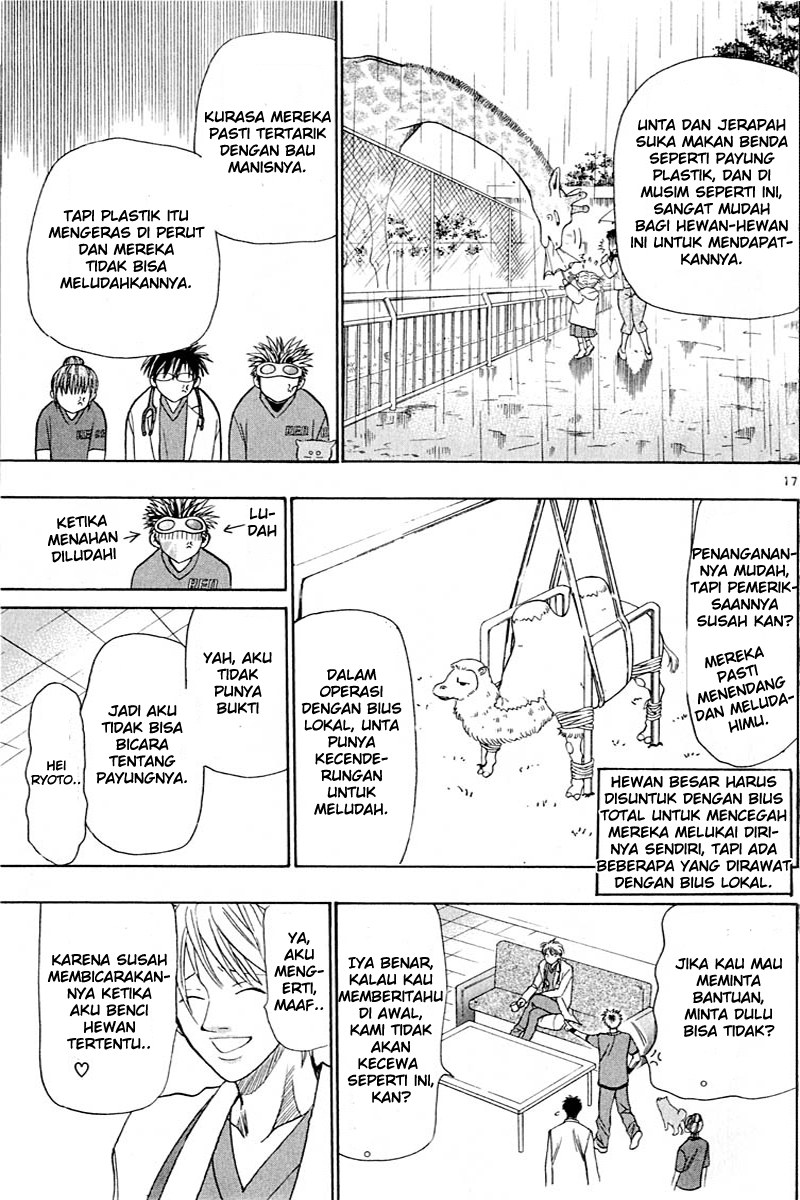 Wild Life Chapter 15 - halaman 18