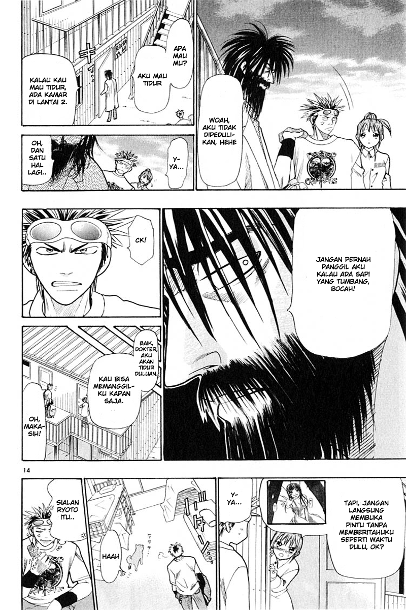Wild Life Chapter 17 - halaman 15