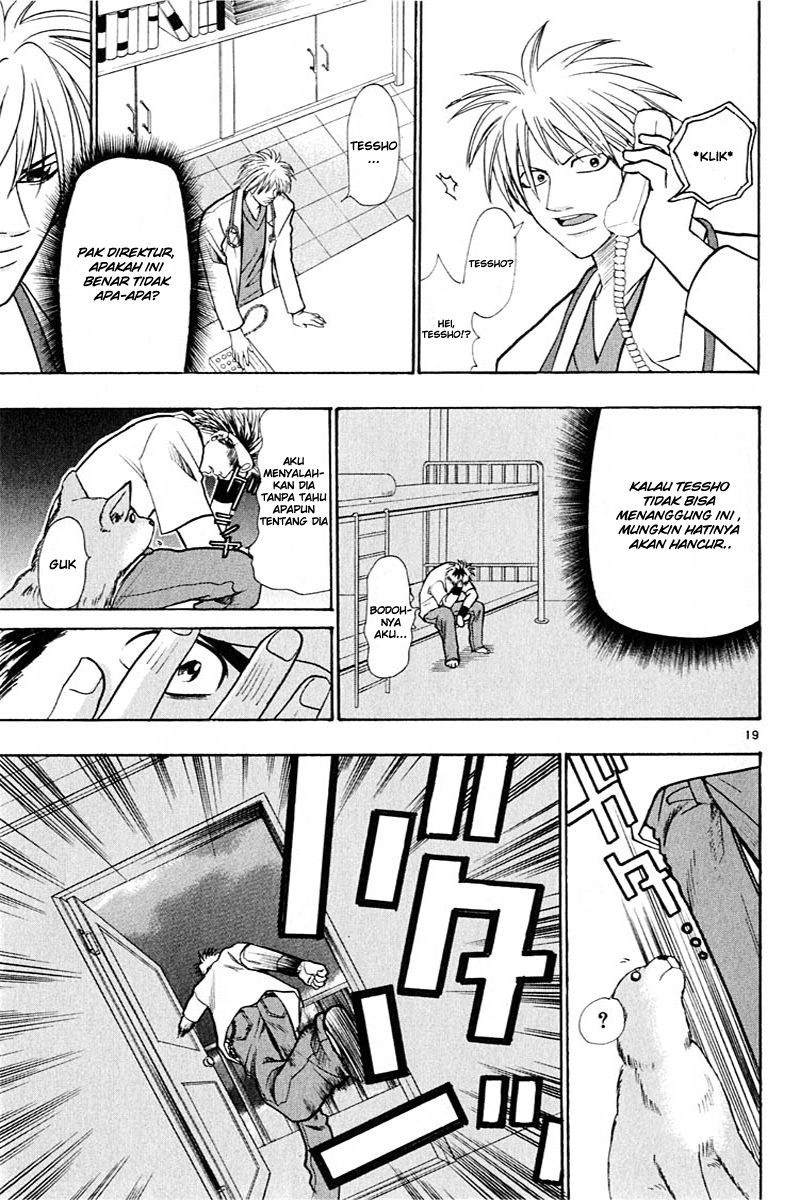 Wild Life Chapter 17 - halaman 20