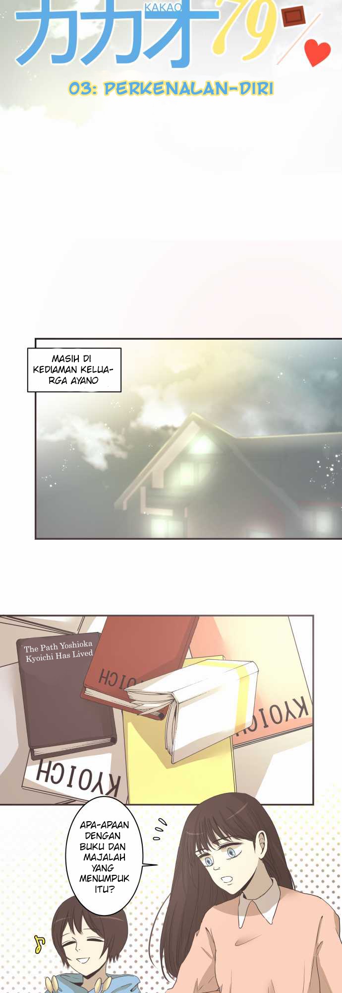Wild Life Chapter 17 - halaman 4