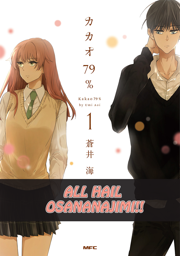 Wild Life Chapter 18 - halaman 1