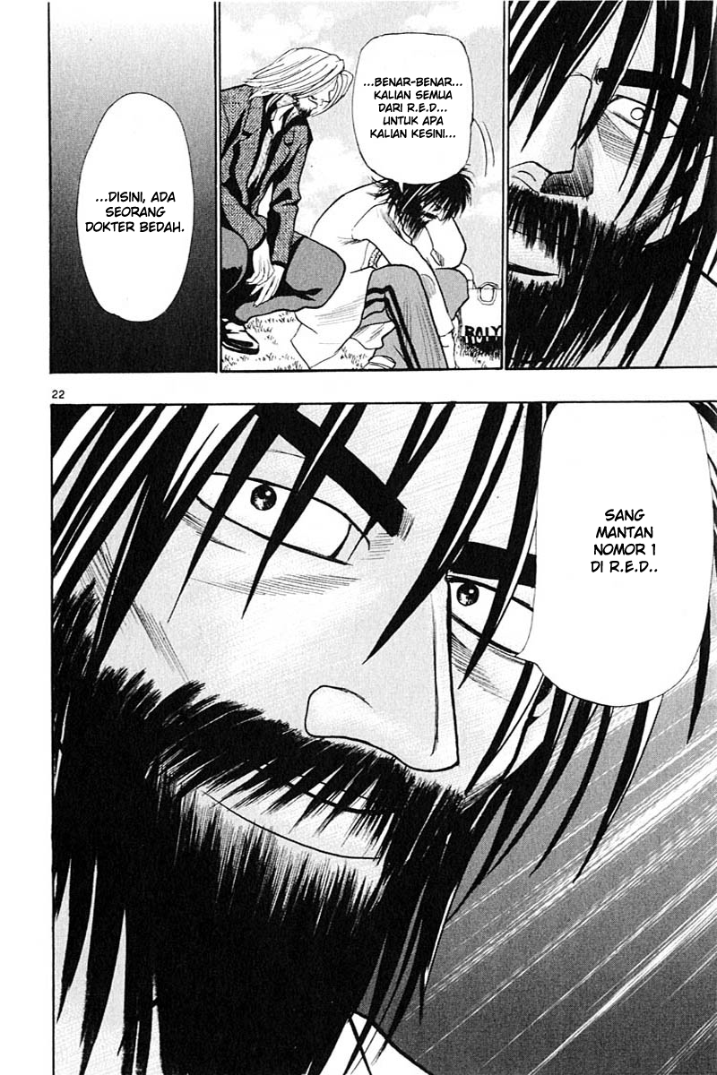 Wild Life Chapter 18 - halaman 23