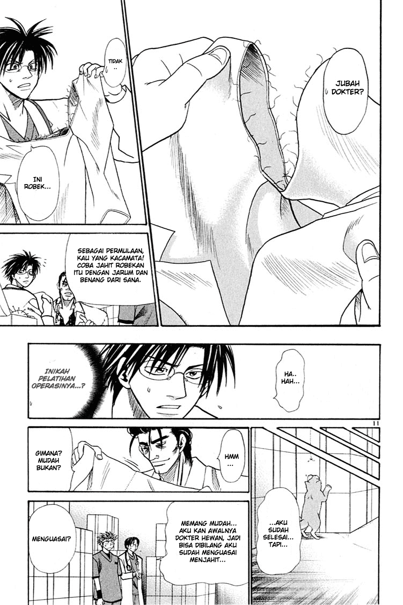 Wild Life Chapter 19 - halaman 12